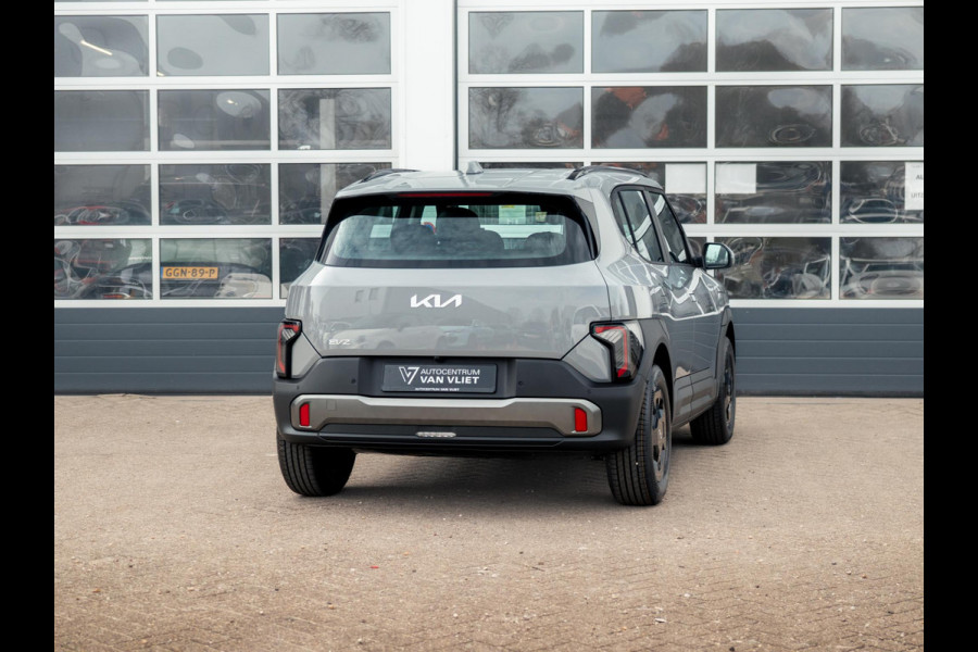 Kia EV2 Air 42.2 kWh 5p. | ANWB Private Lease Deal € 430,-*