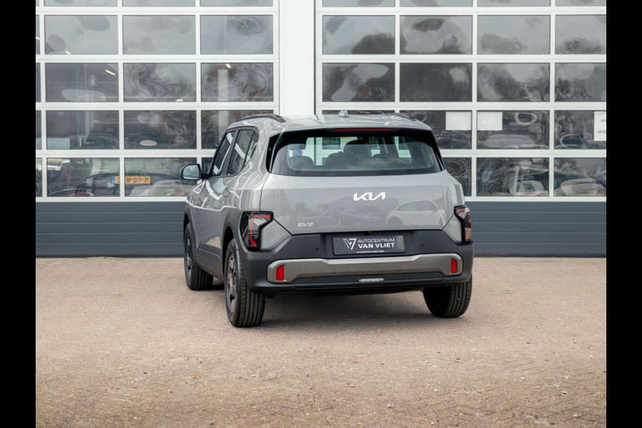 Kia EV2 Air 42.2 kWh 5p. | ANWB Private Lease Deal € 430,-*