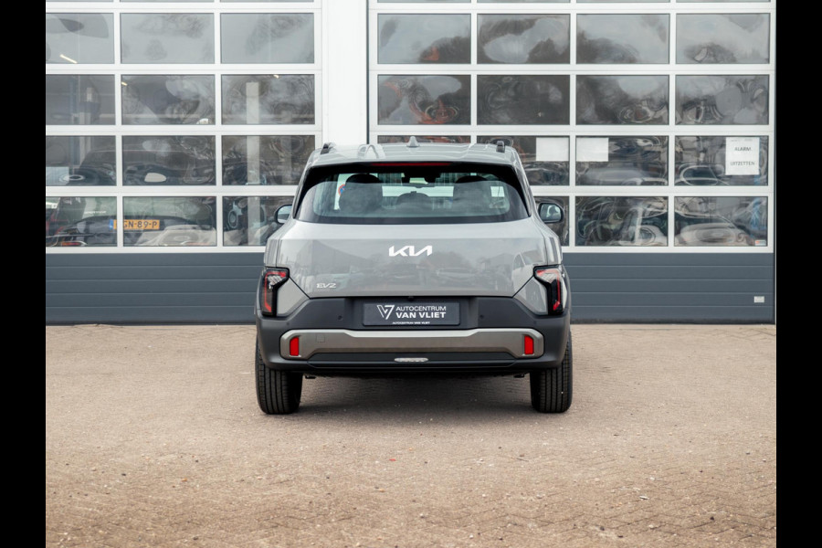 Kia EV2 Air 42.2 kWh 5p. | ANWB Private Lease Deal € 430,-*