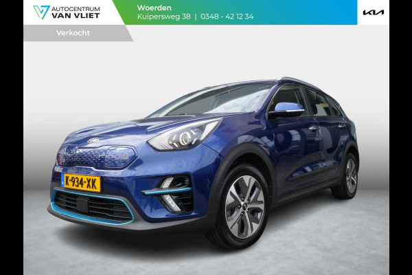 Kia e-Niro DynamicLine 64 kWh | Trekhaak |Navi | Camera | Adaptief | SOH 100%