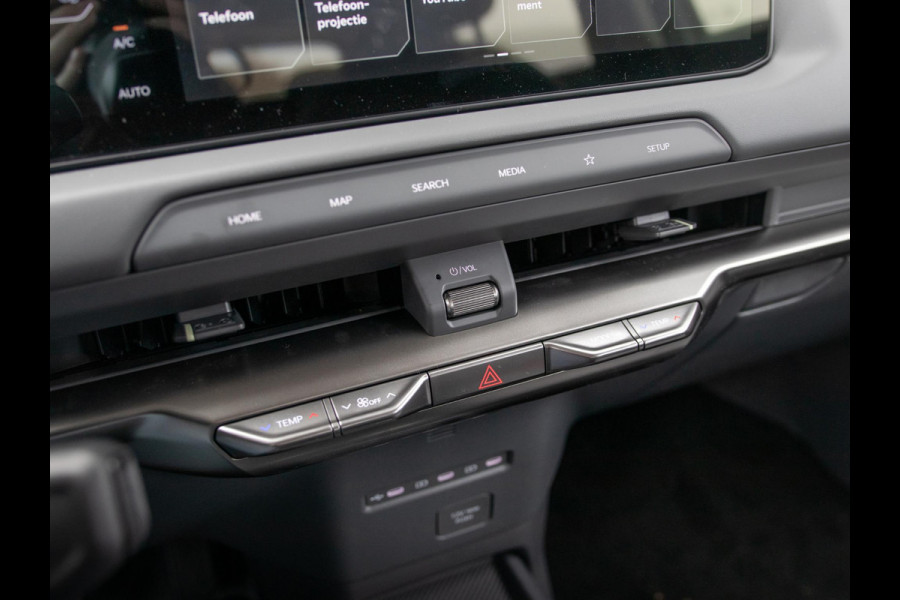 Kia EV2 Air 42.2 kWh 5p. | Actieprijs * | Clima | Adapt. cruise | Navi | Dakrails | 16" | Stoel&Stuur Verwarming | Apple Carplay