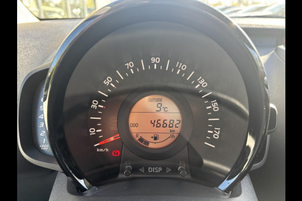 Peugeot 108 1.0 e-VTi Allure 72 PK | Cruise | Airco | Lichtmetalen velgen | 5-Deurs | Multifunctioneel Stuurwiel | 46.672 KM