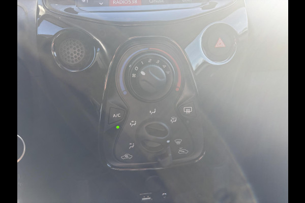 Peugeot 108 1.0 e-VTi Allure 72 PK | Cruise | Airco | Lichtmetalen velgen | 5-Deurs | Multifunctioneel Stuurwiel | 46.672 KM