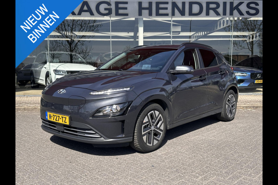 Hyundai Kona EV Fashion 64 kWh | SOH: 96,3%| Facelift | 3 Fase | Warmtepomp | Navi | HUD | Adaptive CC | Camera |
