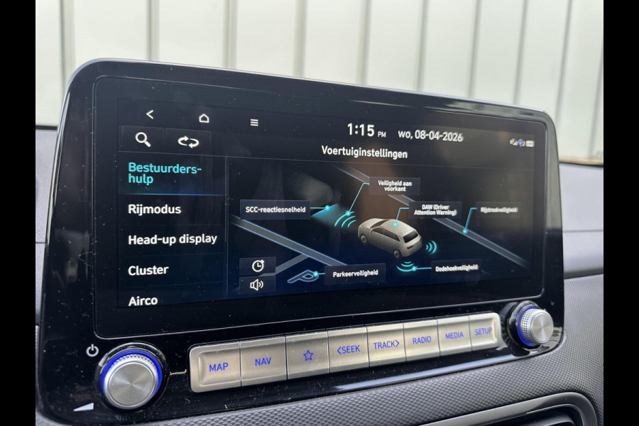 Hyundai Kona EV Fashion 64 kWh | SOH: 96,3%| Facelift | 3 Fase | Warmtepomp | Navi | HUD | Adaptive CC | Camera |
