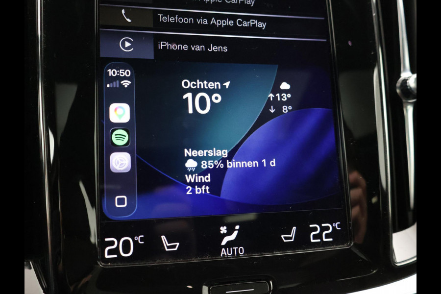 Volvo V60 2.0 T4 190 PK R-DESIGN + PANORAMADAK | WEGKL. TREKHAAK | STUURVERW. | ADAPTIVE CRUISE CONTROL