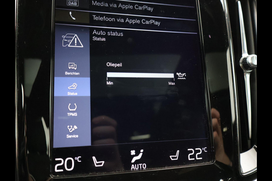 Volvo V60 2.0 T4 190 PK R-DESIGN + PANORAMADAK | WEGKL. TREKHAAK | STUURVERW. | ADAPTIVE CRUISE CONTROL