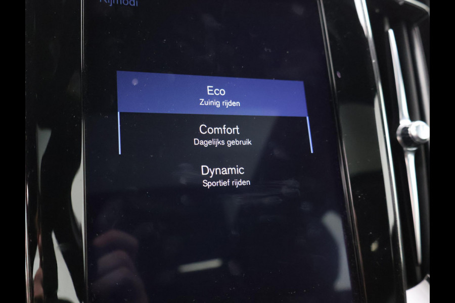 Volvo V60 2.0 T4 190 PK R-DESIGN + PANORAMADAK | WEGKL. TREKHAAK | STUURVERW. | ADAPTIVE CRUISE CONTROL