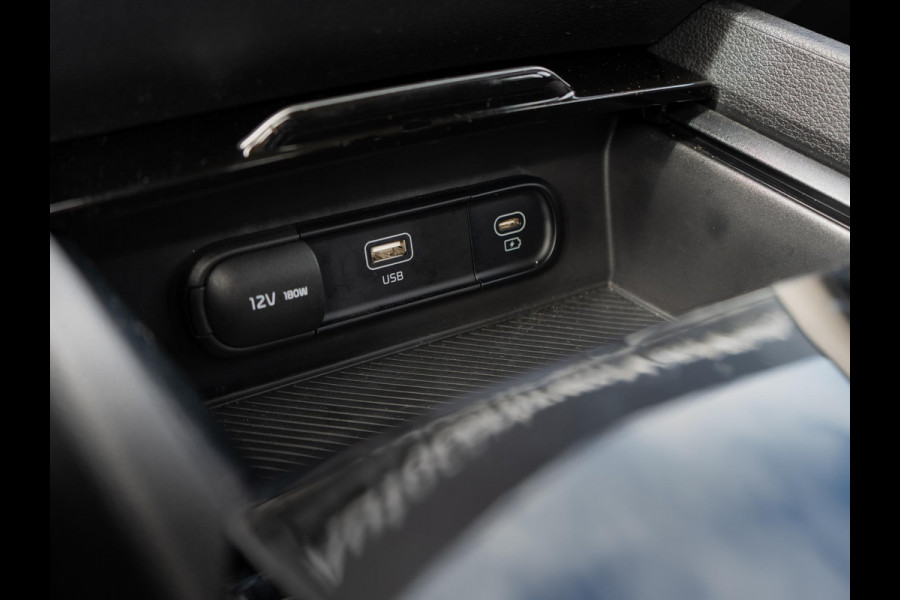 Kia Sportage 1.6 T-GDi Hybrid DynamicLine | 1650 KG trekgewicht ! | Navi | Airco | Achteruitrijcamera |