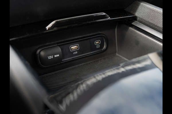 Kia Sportage 1.6 T-GDi Hybrid DynamicLine | 1650 KG trekgewicht ! | Navi | Airco | Achteruitrijcamera |