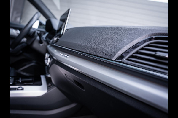 Audi Q5 55 TFSI e quattro Competition S-Line l RS Seats l HUD l Pano l B&O