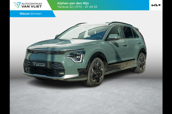 Kia Niro EV DynamicPlusLine 64.8 kWh | Stoel en stuurverwarming | Schuifkanteldak | Nederlandse dealer onderhouden auto |