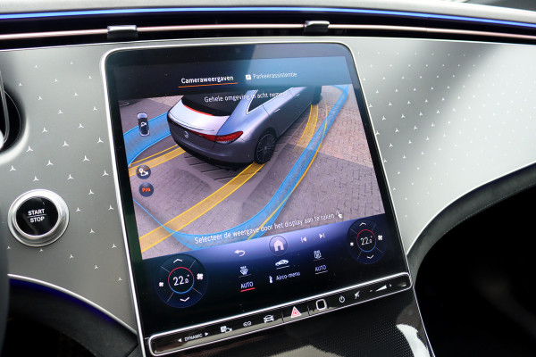 Mercedes-Benz EQE 300 Star Edition AMG 90 kWh | Luchtvering | Achterasbesturing | Distronic+ | Panoramadak | Burmester | Digital Light | Verwarmd Stuurwiel | Trekhaak | Keyless Go |