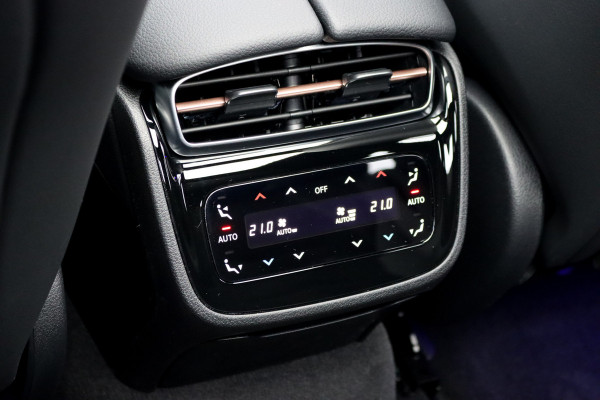 Mercedes-Benz EQE 300 Star Edition AMG 90 kWh | Luchtvering | Achterasbesturing | Distronic+ | Panoramadak | Burmester | Digital Light | Verwarmd Stuurwiel | Trekhaak | Keyless Go |