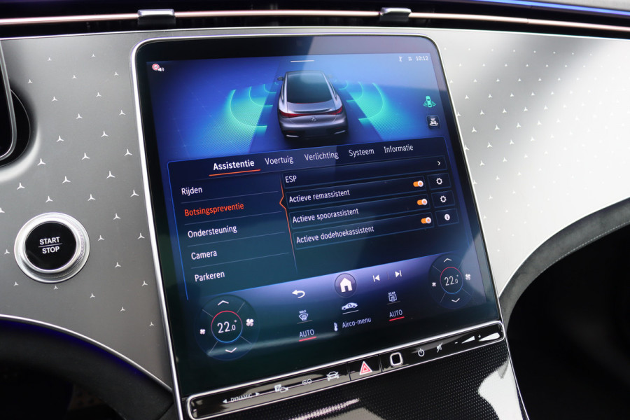 Mercedes-Benz EQE 300 Star Edition AMG 90 kWh | Luchtvering | Achterasbesturing | Distronic+ | Panoramadak | Burmester | Digital Light | Verwarmd Stuurwiel | Trekhaak | Keyless Go |