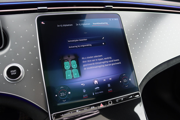 Mercedes-Benz EQE 300 Star Edition AMG 90 kWh | Luchtvering | Achterasbesturing | Distronic+ | Panoramadak | Burmester | Digital Light | Verwarmd Stuurwiel | Trekhaak | Keyless Go |