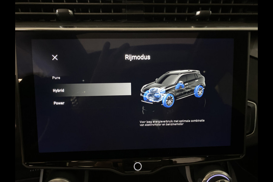 Lynk & Co 01 1.5 Panoramadak / Apple carplay android / 360 Camera / gelaagd glas