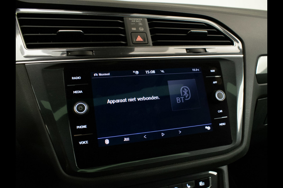 Volkswagen Tiguan Allspace 1.5 TSI Highline Business R 7p. (APPLECAR PLAY,PANORAMADAK,CAMERA,ALCANTARA,STOELVERWARMING,3DVIEW,LED)