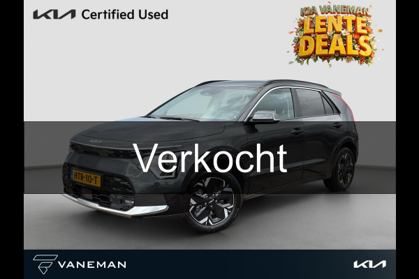 Kia Niro EV Light Advanced 64.8 kWh Apple Carplay & Android Auto | Navi | Cruise | Camera |