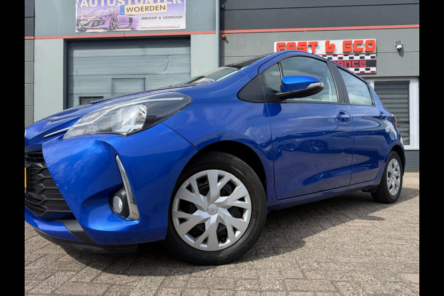 Toyota Yaris 1.5 VVT-i Design 2018 112PK HISTORIE AANWEZIG GARANTIE NETJES