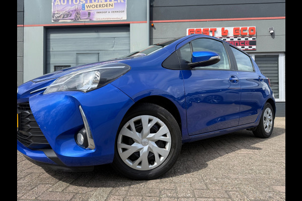 Toyota Yaris 1.5 VVT-i Design 2018 112PK HISTORIE AANWEZIG GARANTIE NETJES