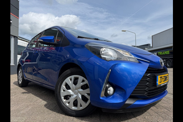 Toyota Yaris 1.5 VVT-i Design 2018 112PK HISTORIE AANWEZIG GARANTIE NETJES