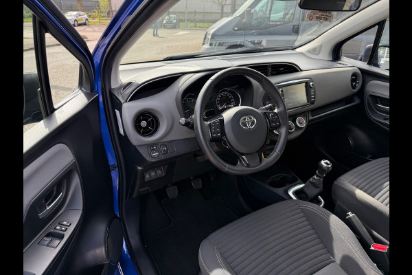 Toyota Yaris 1.5 VVT-i Design 2018 112PK HISTORIE AANWEZIG GARANTIE NETJES