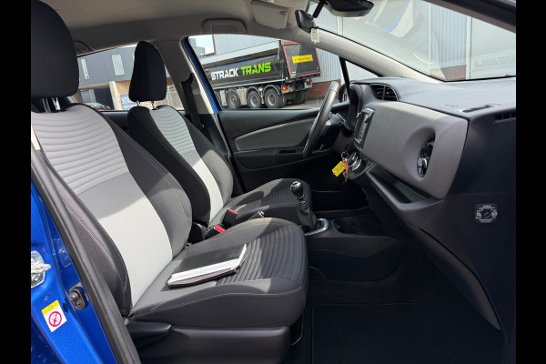 Toyota Yaris 1.5 VVT-i Design 2018 112PK HISTORIE AANWEZIG GARANTIE NETJES