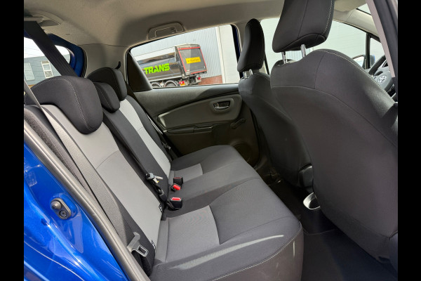 Toyota Yaris 1.5 VVT-i Design 2018 112PK HISTORIE AANWEZIG GARANTIE NETJES