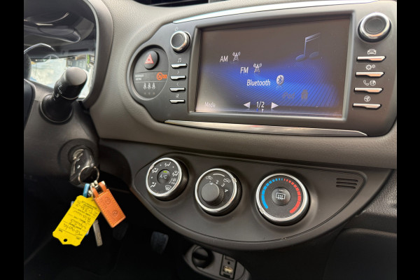 Toyota Yaris 1.5 VVT-i Design 2018 112PK HISTORIE AANWEZIG GARANTIE NETJES