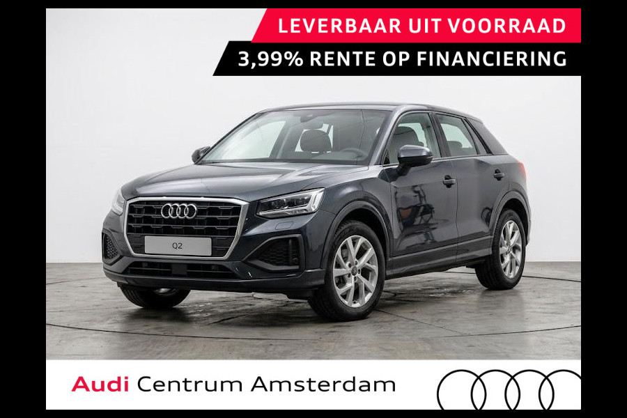 Audi Q2 Pro Line 35 TFSI 150 pk 7 versn | Assistentiepakket parking | Audi sound system | Audi virtual cockpit plus | Privacy glas |