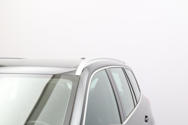 Volvo XC90 2.0 T8 456 PK Recharge AWD Inscription Expression PHEV, Leder, Trekhaak, Adap. cruise control