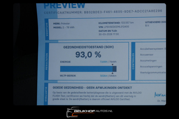 Polestar 2 Long Range Dual Motor Launch Edition 78kWh Soh93%