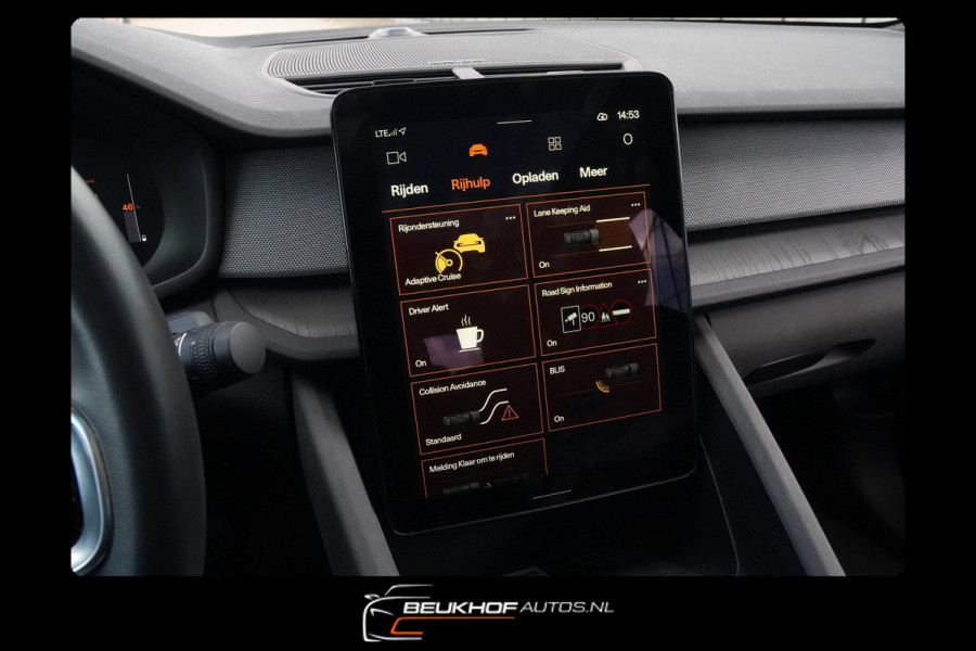 Polestar 2 Long Range Dual Motor Launch Edition 78kWh Soh93%