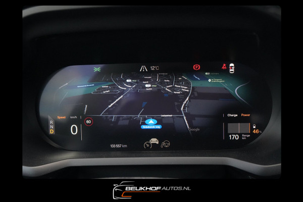 Polestar 2 Long Range Dual Motor Launch Edition 78kWh Soh93%