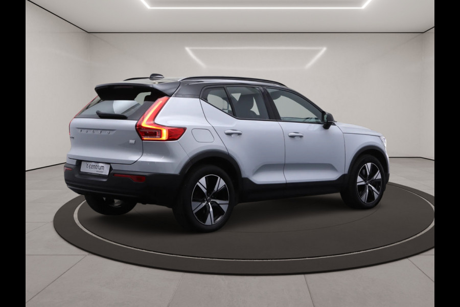 Volvo XC40 1.5 T4 211 PK Recharge R-Design PHEV, 360 Camera, Stoel- & Stuurverwarming, Climate Control