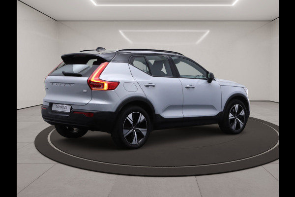Volvo XC40 1.5 T4 211 PK Recharge R-Design PHEV, 360 Camera, Stoel- & Stuurverwarming, Climate Control