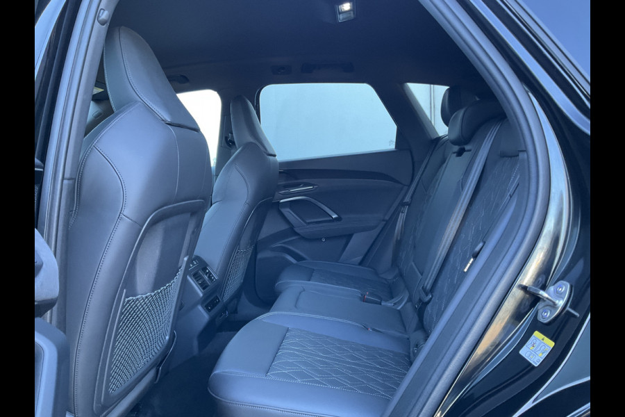 Audi Q5 2.0 TFSI 395pk e-hybrid Quattro S edition Competition Tech Pro✅Trekhaak✅Leer Direct leverbaar