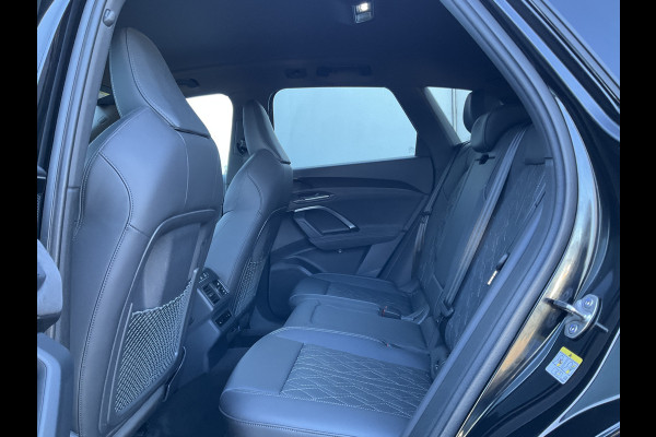 Audi Q5 2.0 TFSI 395pk e-hybrid Quattro S edition Competition Tech Pro✅Trekhaak✅Leer Direct leverbaar