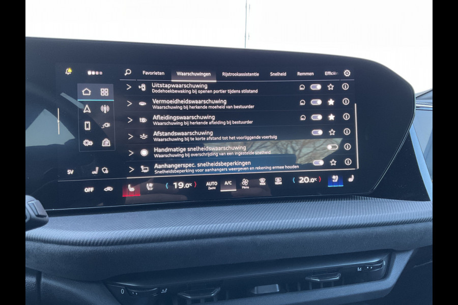 Audi Q5 2.0 TFSI 395pk e-hybrid Quattro S edition Competition Tech Pro✅Trekhaak✅Leer Direct leverbaar