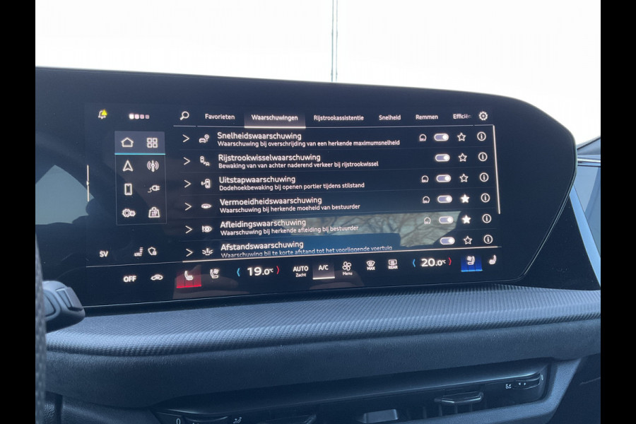 Audi Q5 2.0 TFSI 395pk e-hybrid Quattro S edition Competition Tech Pro✅Trekhaak✅Leer Direct leverbaar