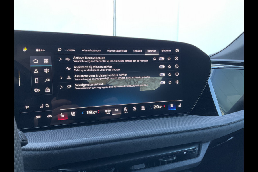 Audi Q5 2.0 TFSI 395pk e-hybrid Quattro S edition Competition Tech Pro✅Trekhaak✅Leer Direct leverbaar