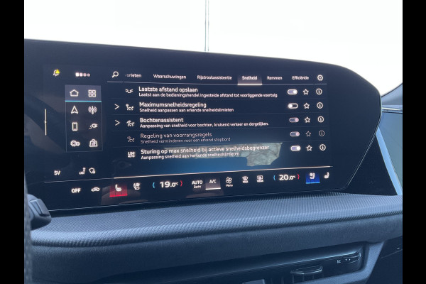 Audi Q5 2.0 TFSI 395pk e-hybrid Quattro S edition Competition Tech Pro✅Trekhaak✅Leer Direct leverbaar
