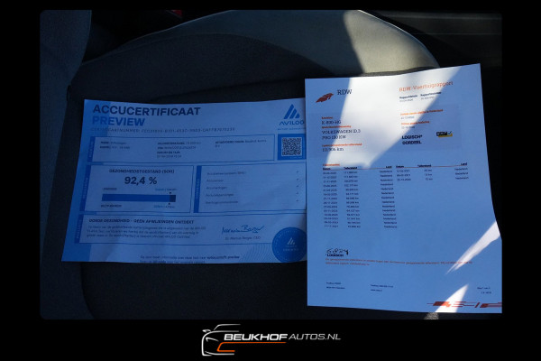 Volkswagen ID.3 First Plus 58 kWh Trekhaak Carplay Soh 92.4%