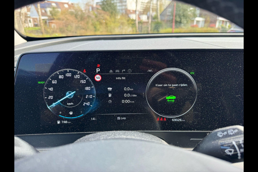 Kia Sportage 1.6 T-GDi Hybrid DynamicPlusLine | 230pk | Trekhaak | Panoramadak | 1650 kg trekgewicht | Elektrische Stoelen | Stoelverwarming |