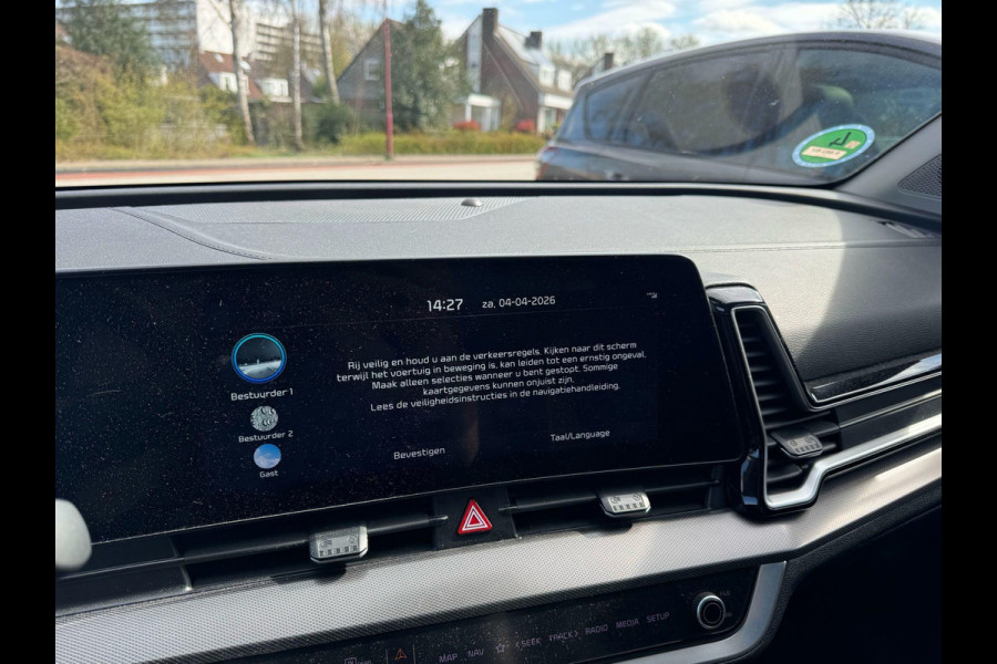 Kia Sportage 1.6 T-GDi Hybrid DynamicPlusLine | 230pk | Trekhaak | Panoramadak | 1650 kg trekgewicht | Elektrische Stoelen | Stoelverwarming |