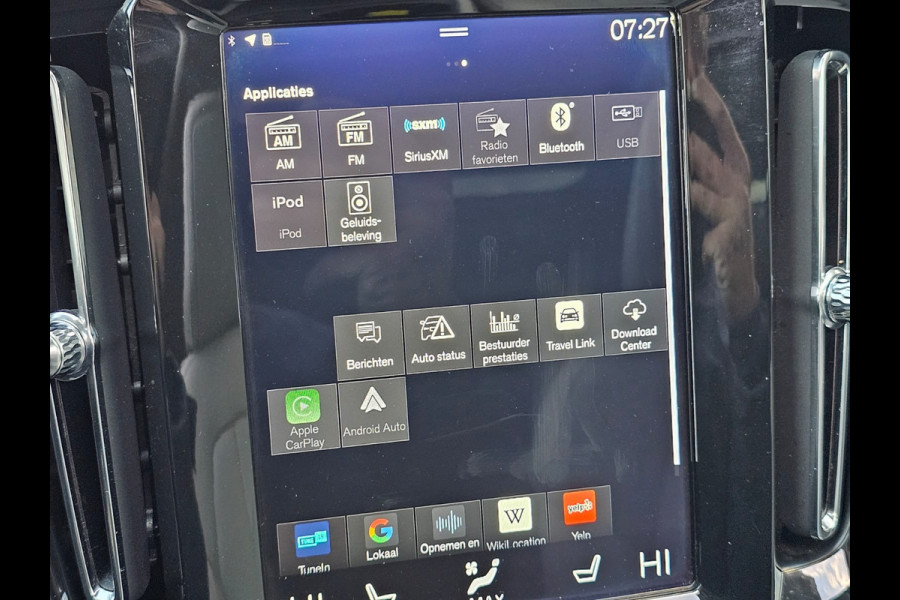 Volvo XC40 2.0 T5 AWD R-Design Intro Edition | Pano | Trekhaak | Leder | Stuur - & stoelverwarming | Blis | App-connect | Elektr. verstelbare stoelen | Elek. achterklep | 360 camera |