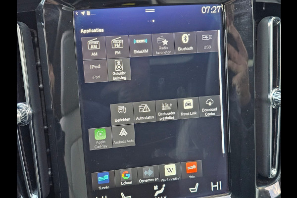 Volvo XC40 2.0 T5 AWD R-Design Intro Edition | Pano | Trekhaak | Leder | Stuur - & stoelverwarming | Blis | App-connect | Elektr. verstelbare stoelen | Elek. achterklep | 360 camera |