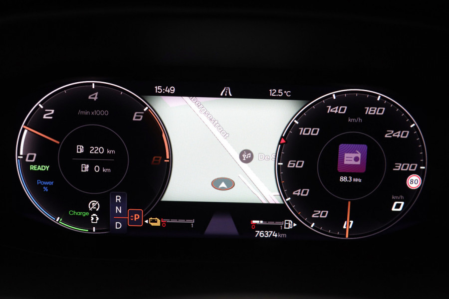 CUPRA Formentor 1.4 e-Hybrid 245 PK VZ Copper Edition PHEV, Trekhaak, Memory, Adap. Cruise Control