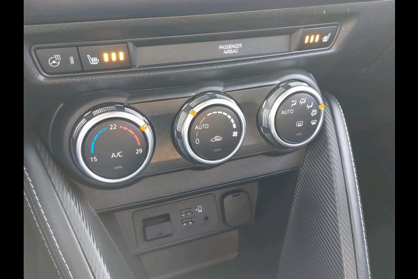 Mazda 2 1.5 Skyactiv-G Luxury | Head-up display | Navigatie